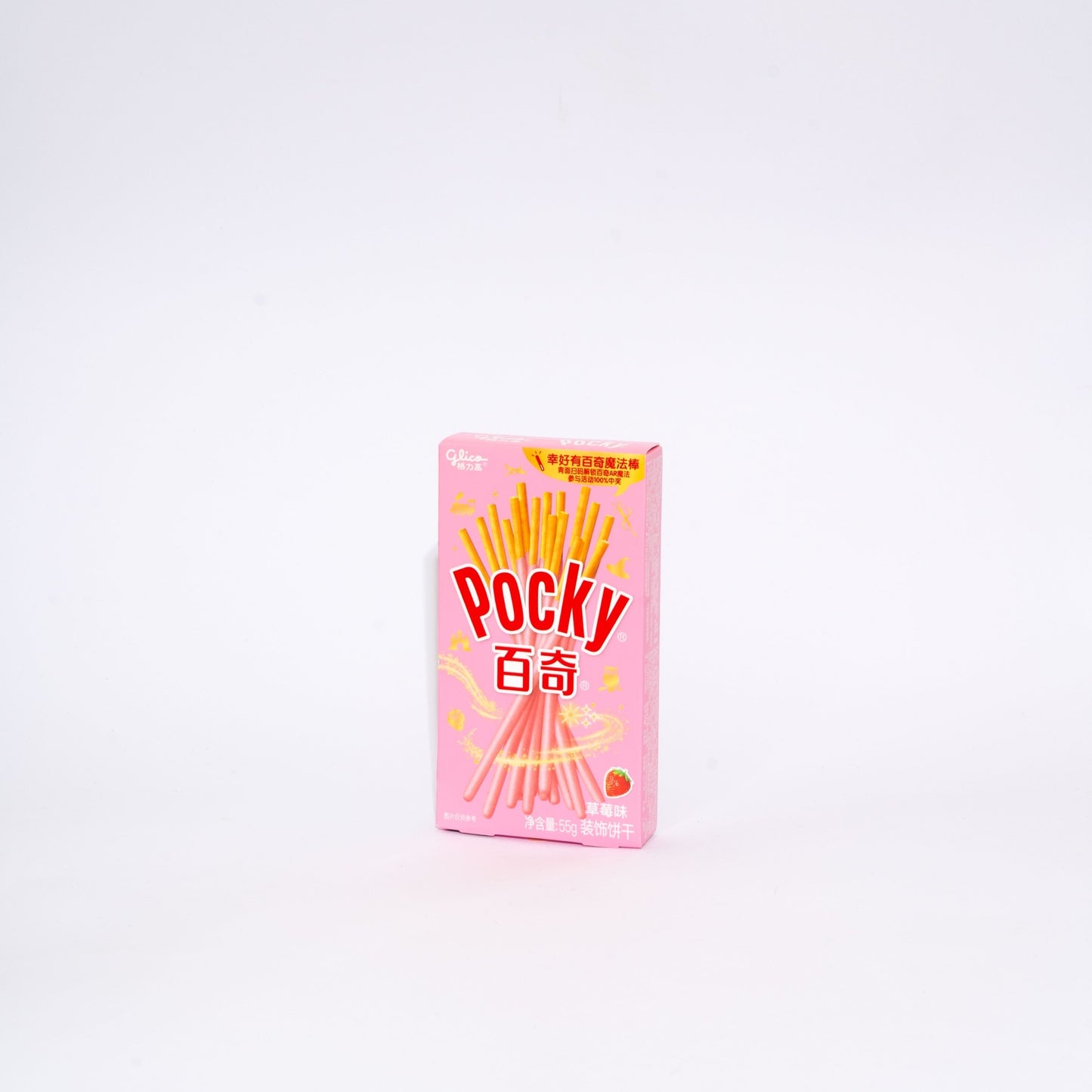 Glico Pocky alla Fragola Snack Dolce 55g