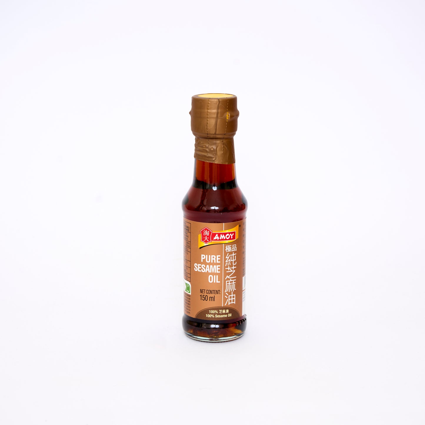 Amoy | Pure Sesame Oil