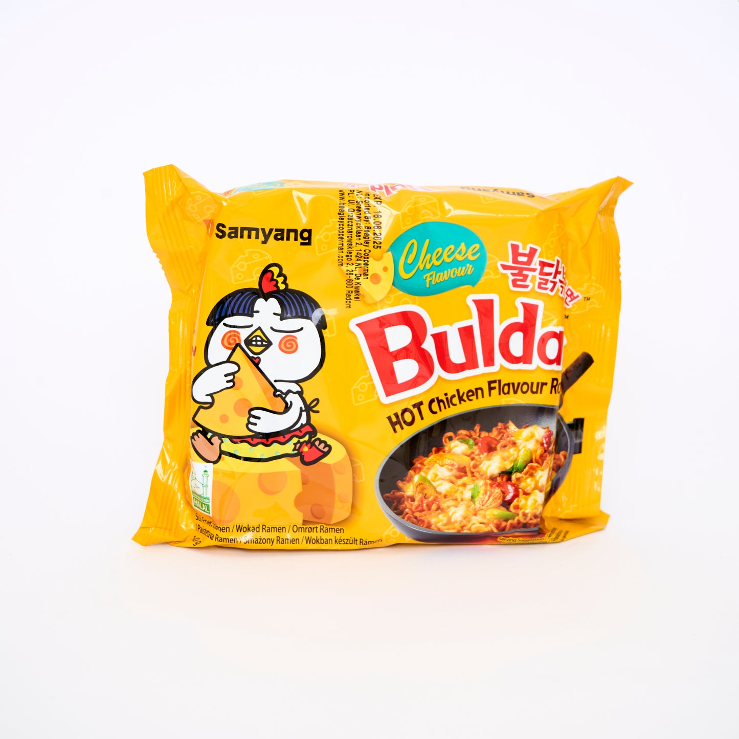 Samyang | Buldak: HOT Chicken flavour Ramen - Cheese Flavour