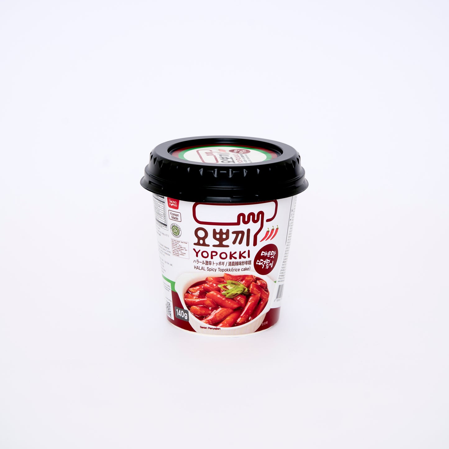 Yopokki | HALAL Spicy Topokki