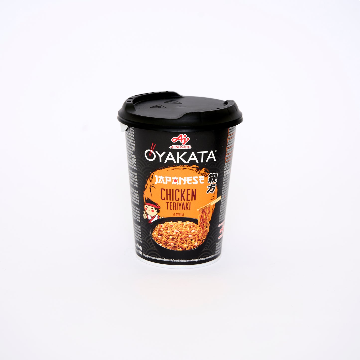 Oyakata | Ramen: Chicken Teryaki Flavour