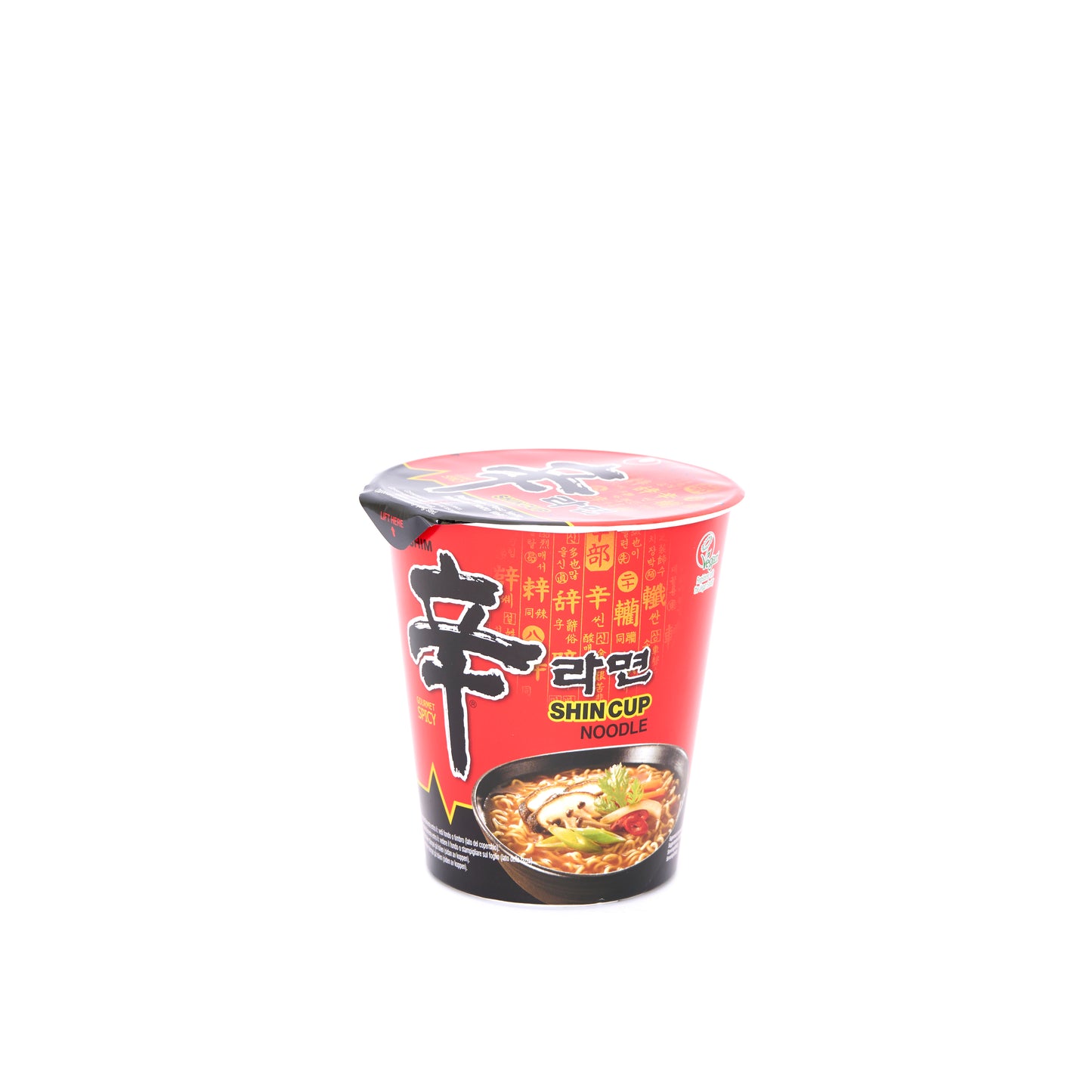 Nongshim | Shin Cup - Noodles