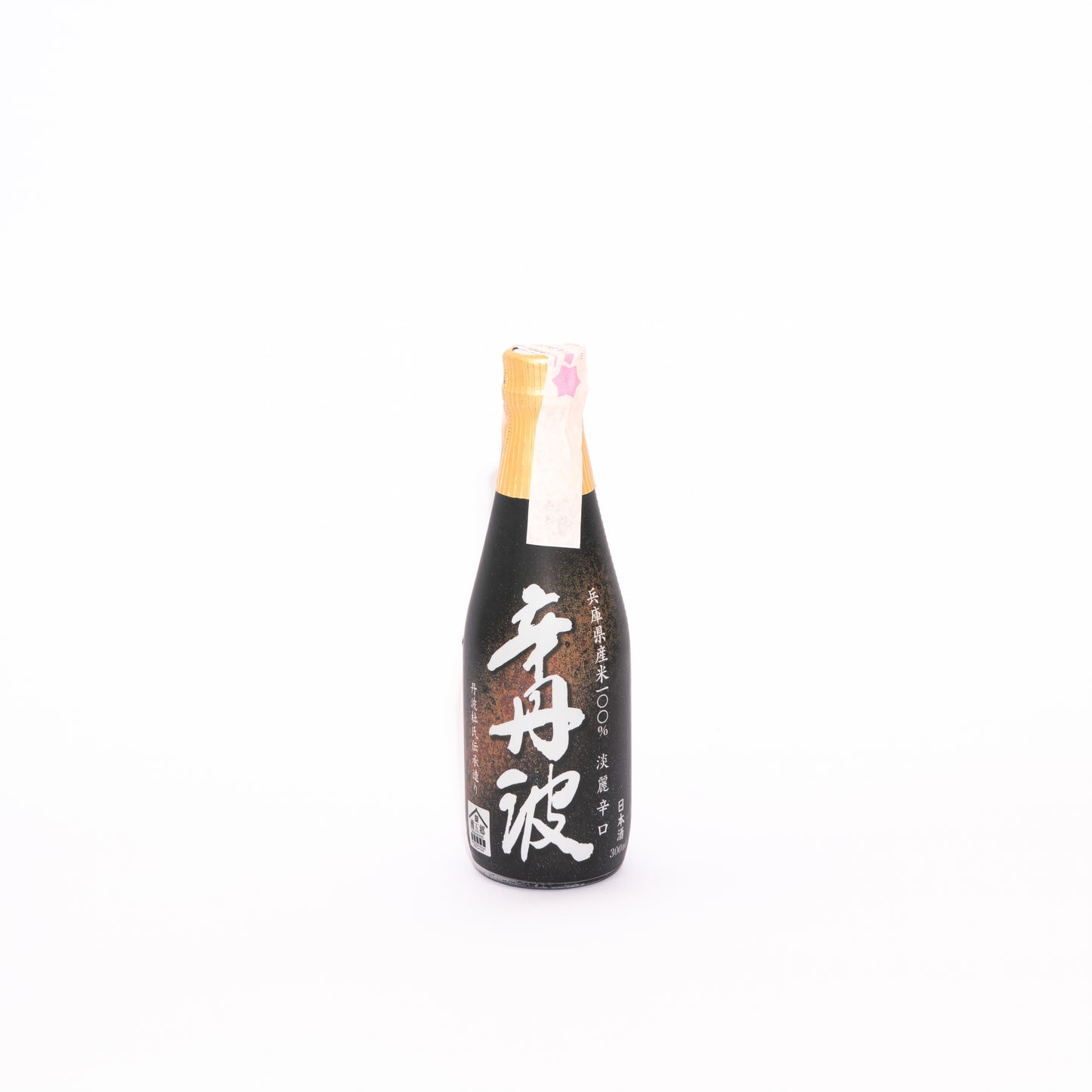 Ozeki Karatamba Sake 300 ml – Sake Giapponese Secco