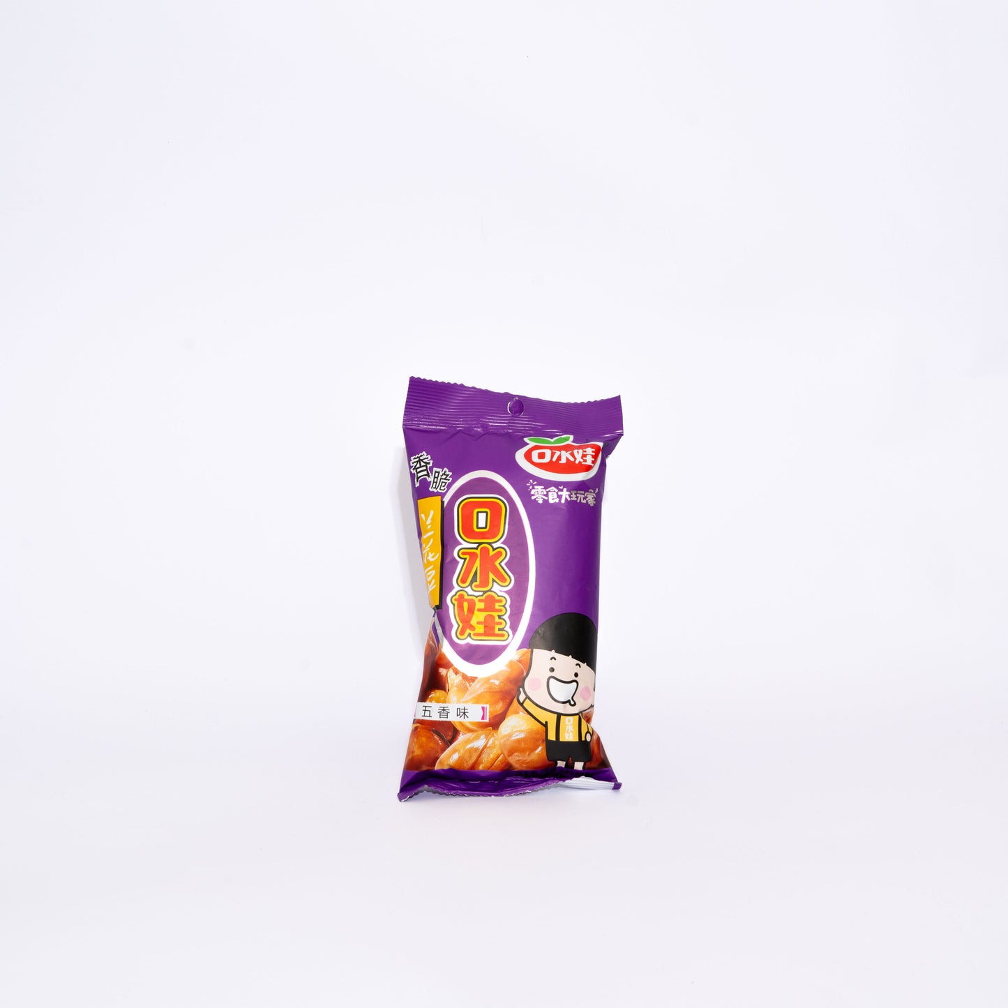 KSW Snack Fave Tostate alle 5 Spezie 75g