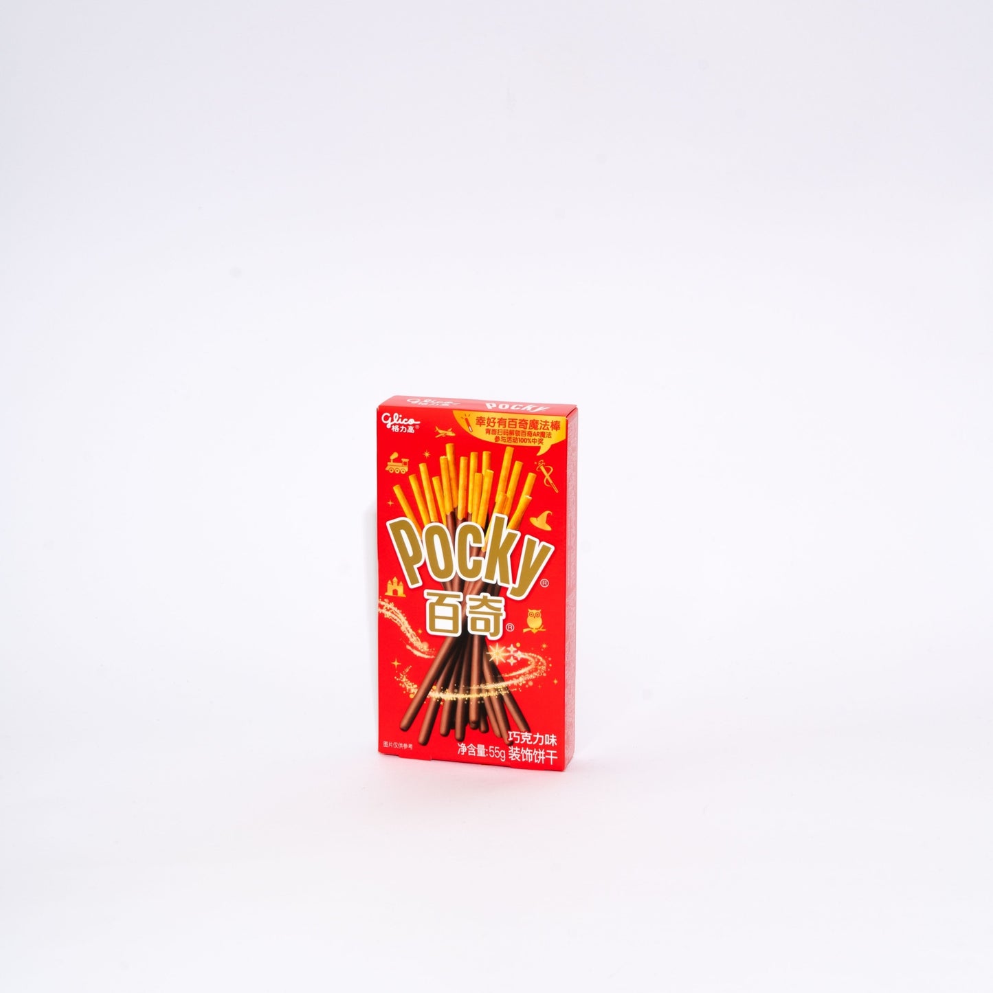 Glico Pocky al Cioccolato Snack Dolce 55g