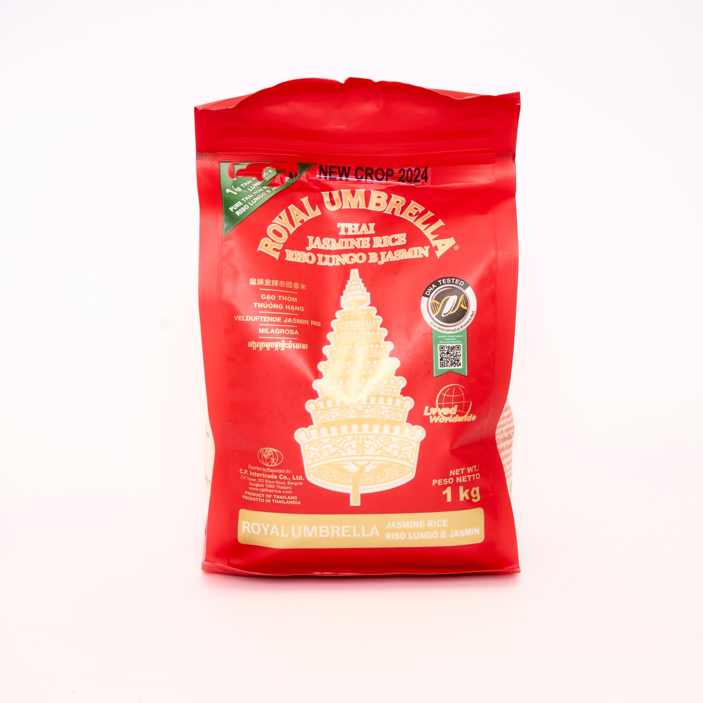Royal Umbrella | Thai Jasmine Rice