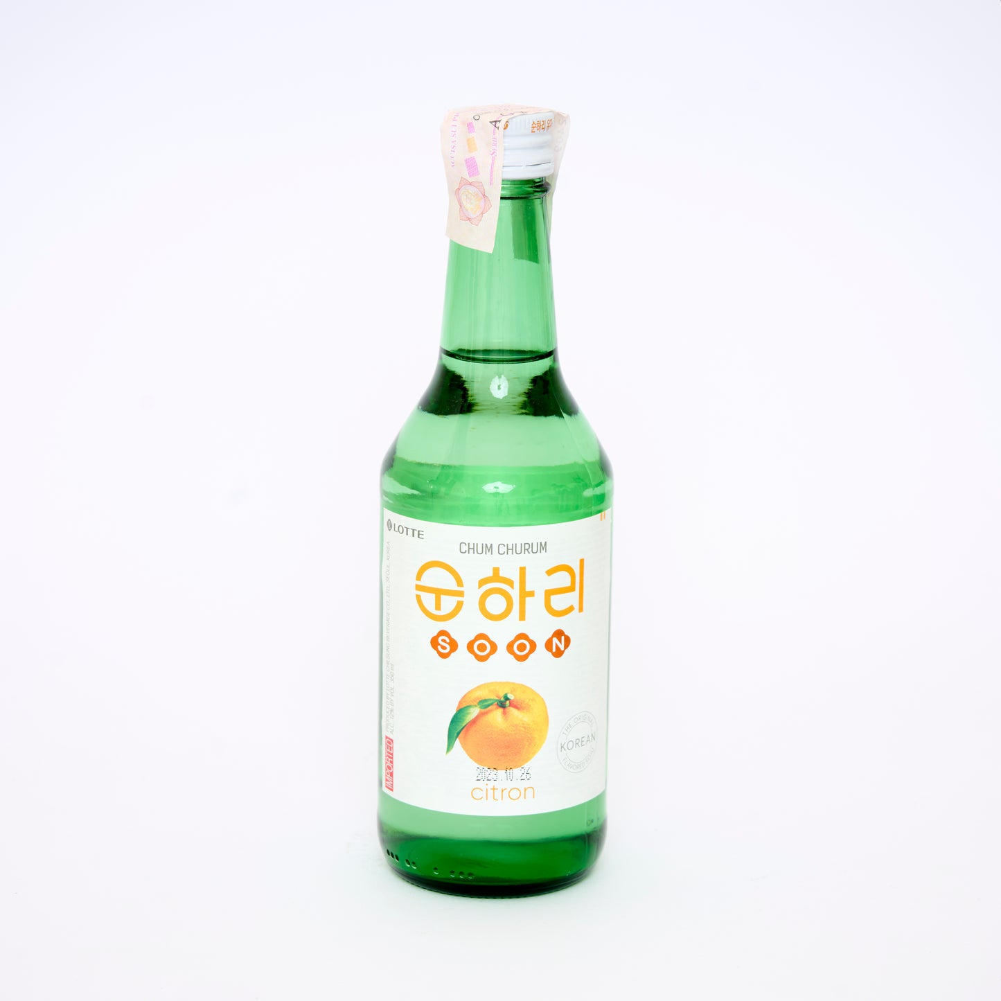 Chum Churum | Soju gusto cedro 350ml 12% Vol