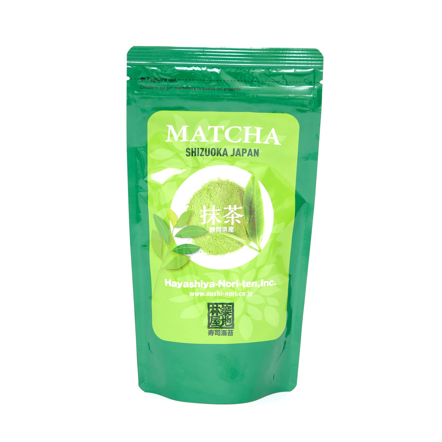 Shizuoka Japan | Matcha