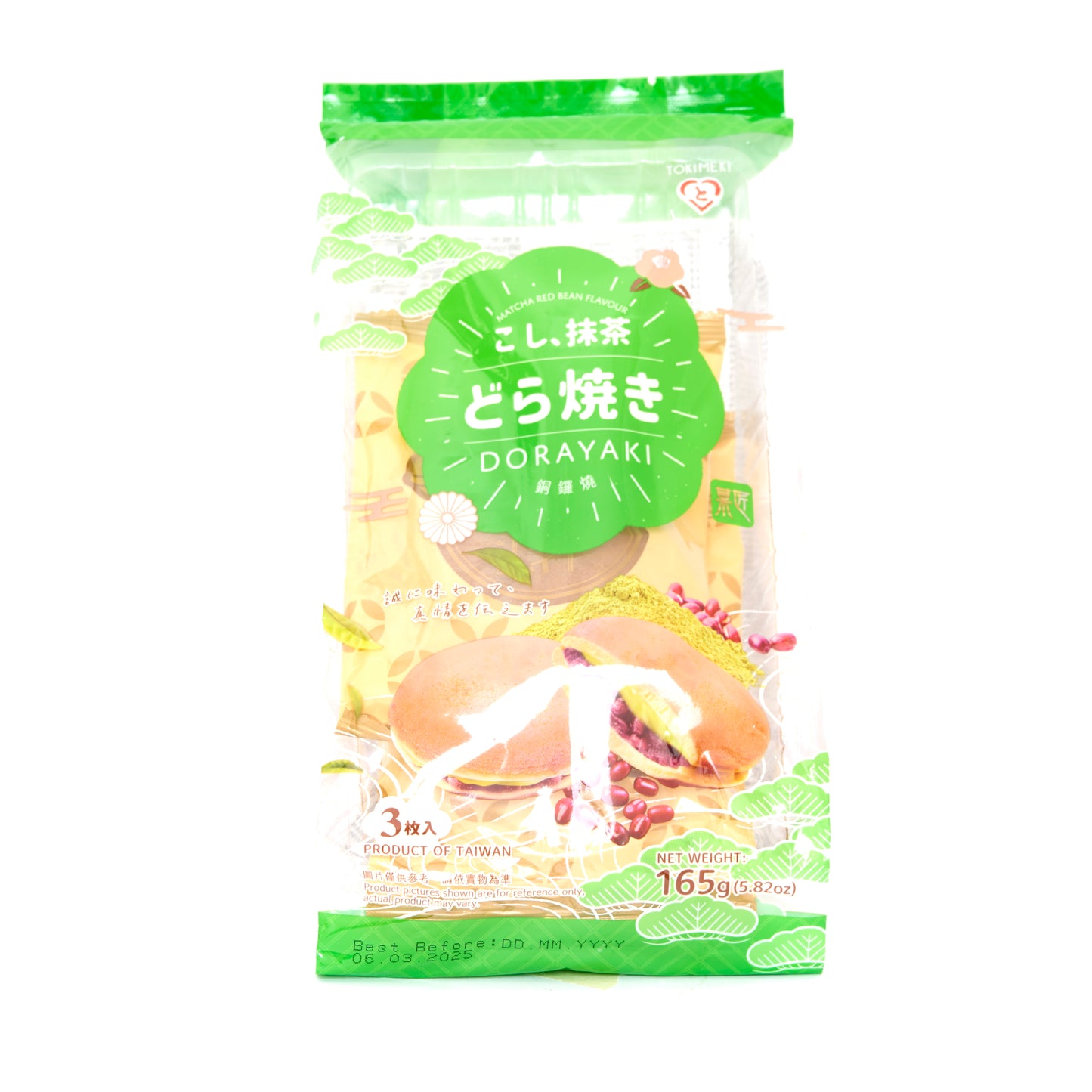 Tokimeki | Dorayaki: Matcha Red Bean Flavour