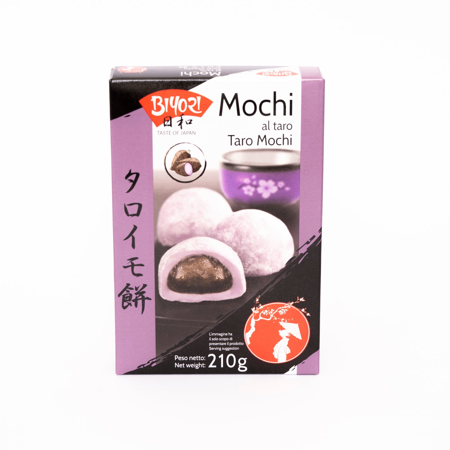 Biyori | Taro Mochi: Mochi al taro