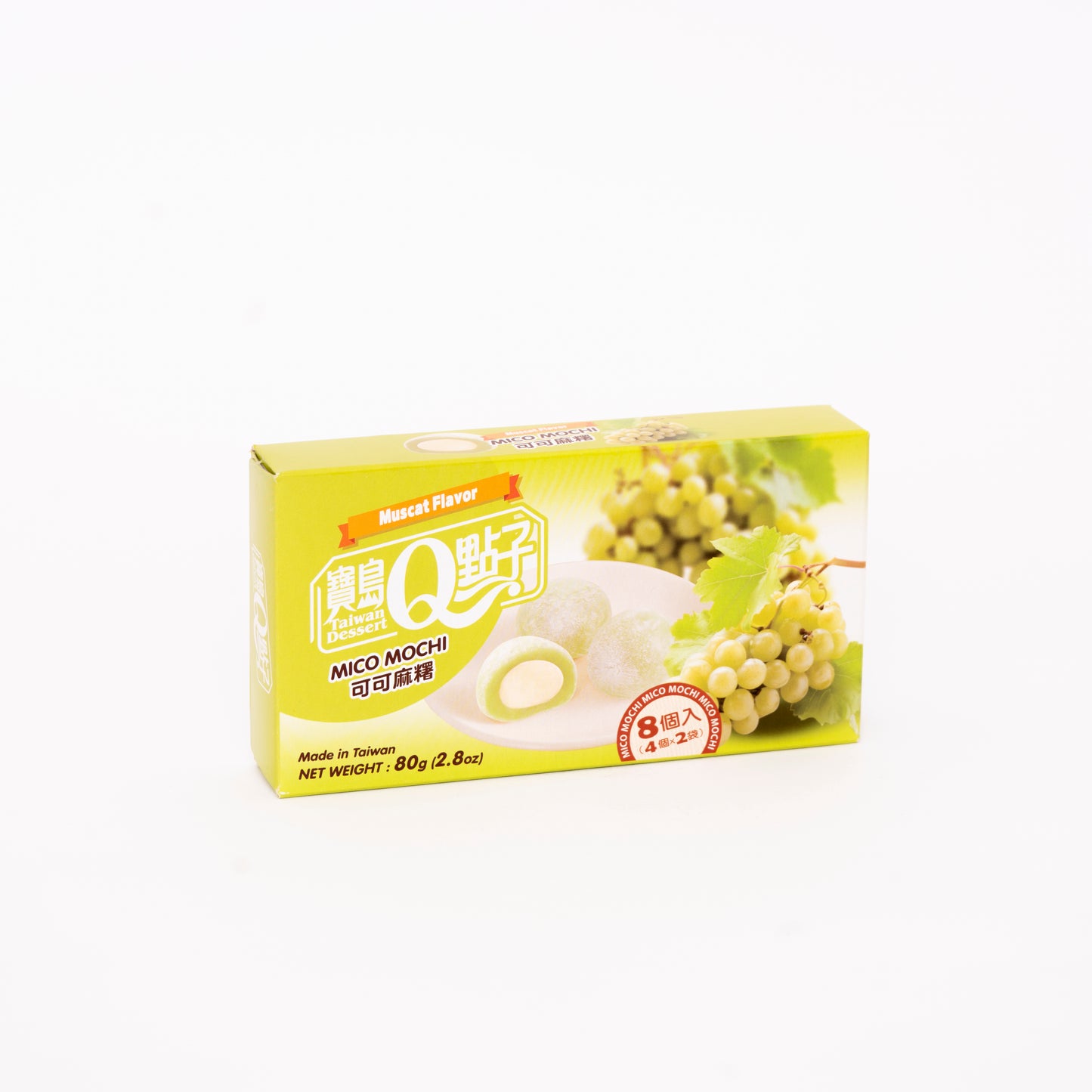 Taiwan Dessert | Mico Mochi: Muscat Flavor