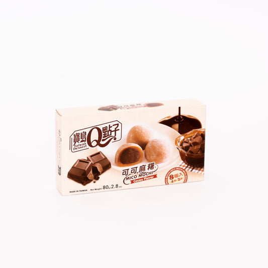 Taiwan Dessert | Mico Mochi: Cacao Flavor
