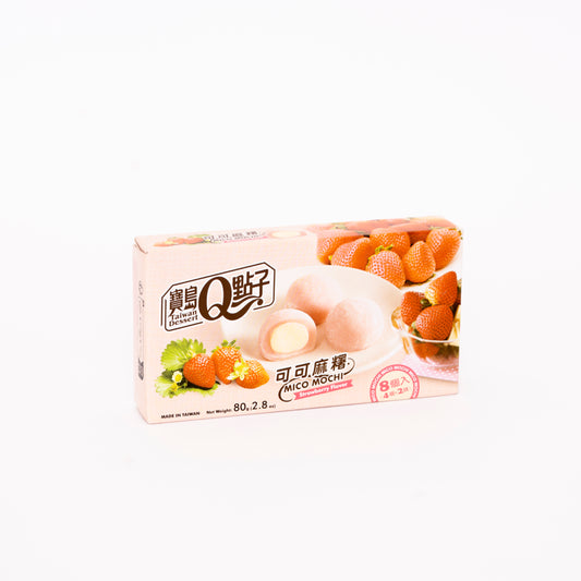 Taiwan Dessert | Mico Mochi: Strawberry Flavor