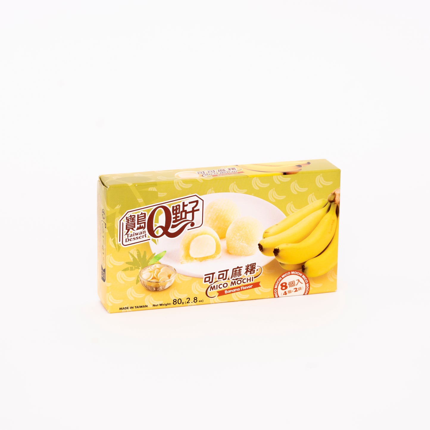 Taiwan Dessert | Mico Mochi: Banana Flavor